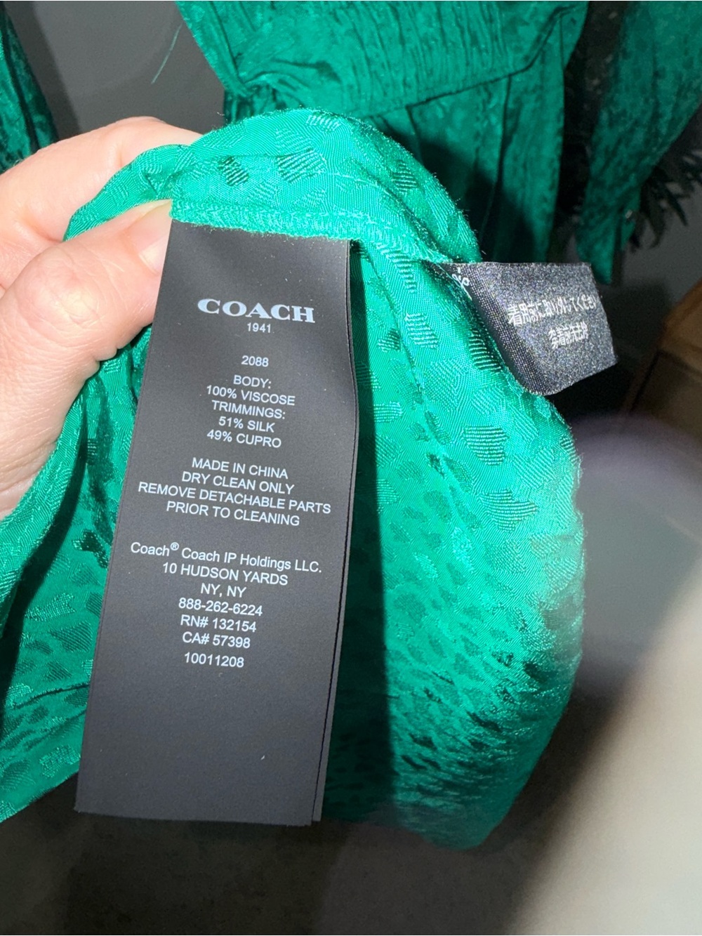 COACH 1941 Leopard Print Architectural Silk Drape Belted Dress GREEN Size 8 NWT - Picture 9 of 9